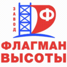 Логотип ФЛАГМАН ВЫСОТЫ