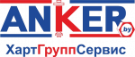 Анкер ХартГруппСервис