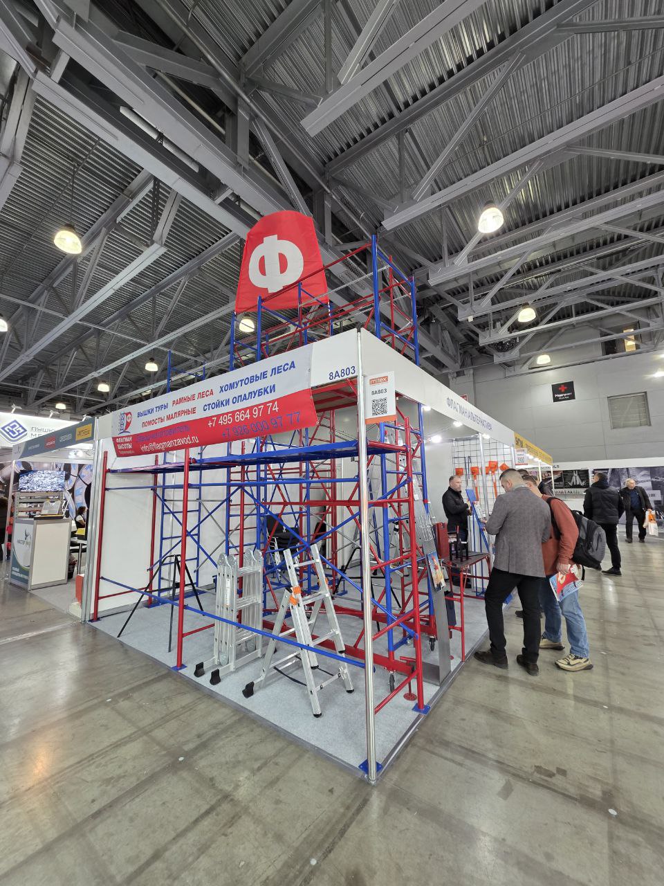 Завод Флагман принял участие в международной строительной выставке MITEX 2025